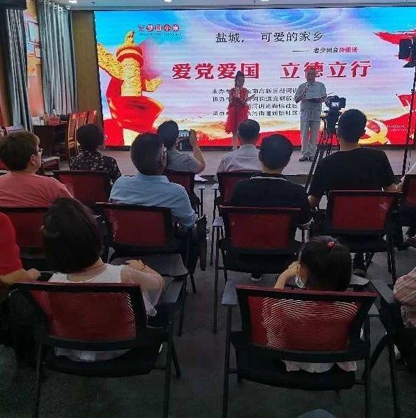 金沙9570(集团)股份有限公司